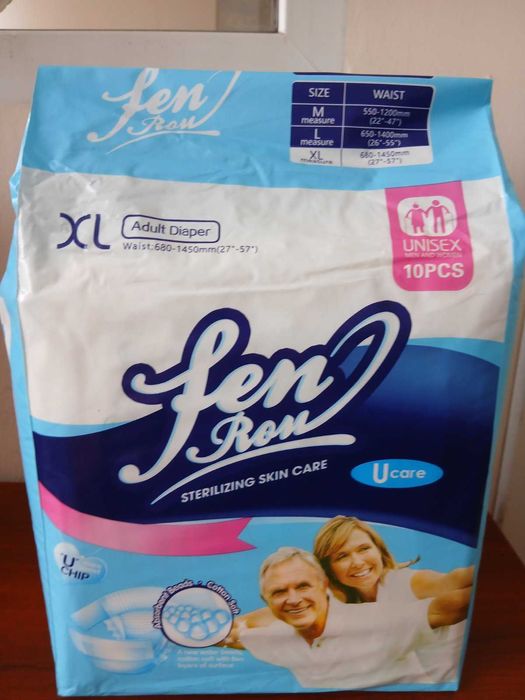 Продам Подгузники для взрослых размеры XS L XL