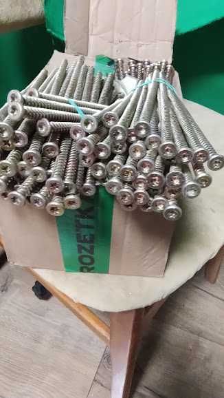 Турбовинт 202 мм, диаметр 7,5, материал - сталь, покрытие - цинк