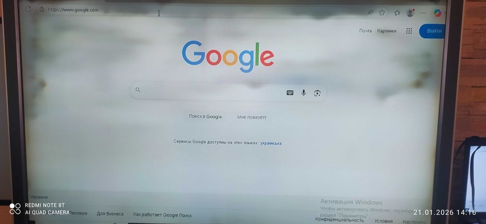 Телевизор Toshiba Regza  47WL66RS + плеер пишущий Samsung DVD-R150K