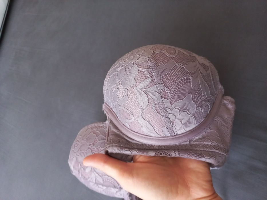 Biustonosz damski rozmiar 75 C nowe beż metki