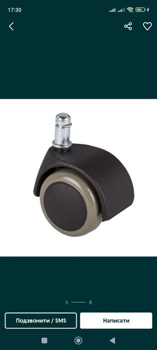 Ремонт офісних крісел