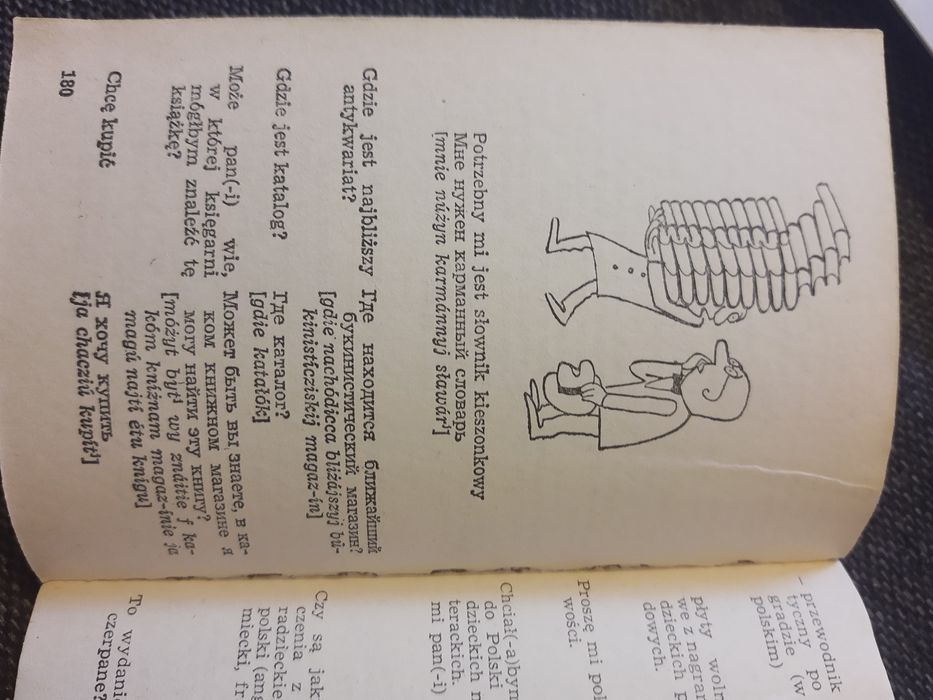 Rozmówki rosyjskie Mirosław Boroniecki wiedza powszechna