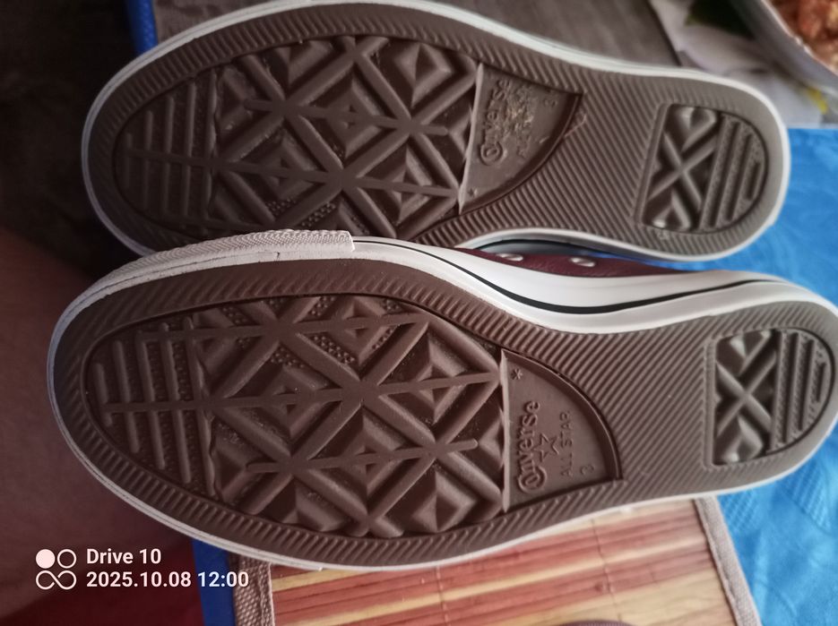 Na sprzedaż trampki Converse