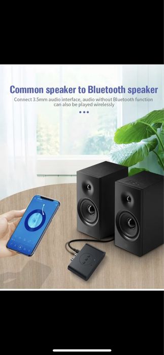 Блютуз для машини