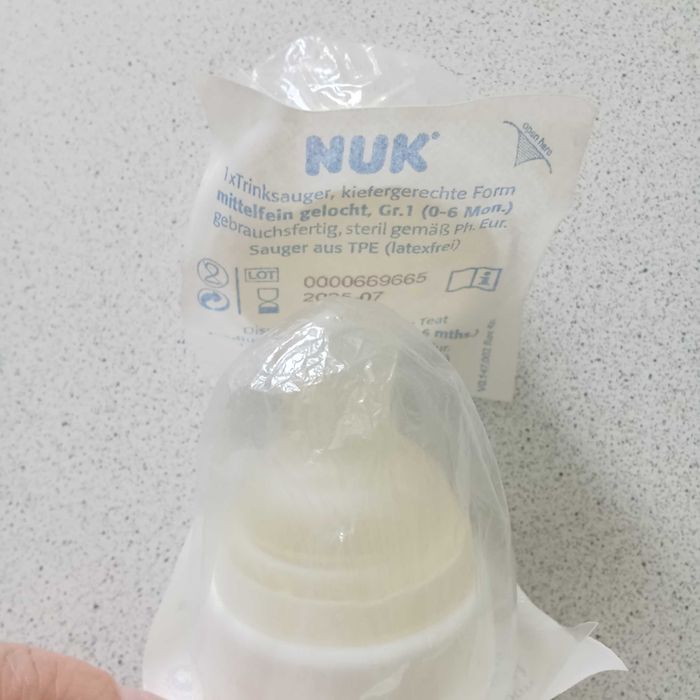 Соски для пляшечок, нук, авент