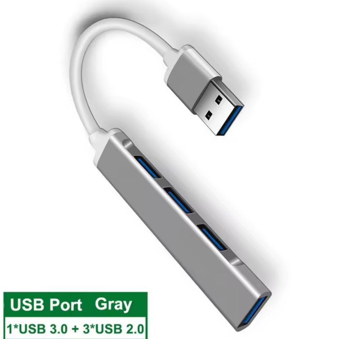 Нові USB HUB 4 в 1; 8 в 2