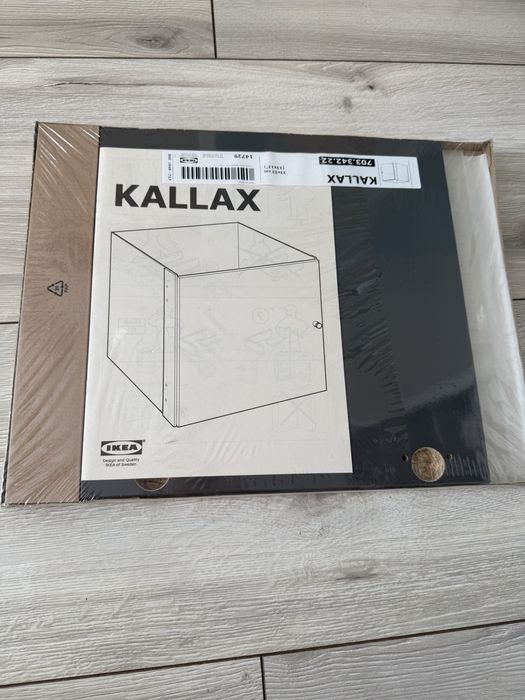 Kallax wkład z drzwiczkami ciemno szary