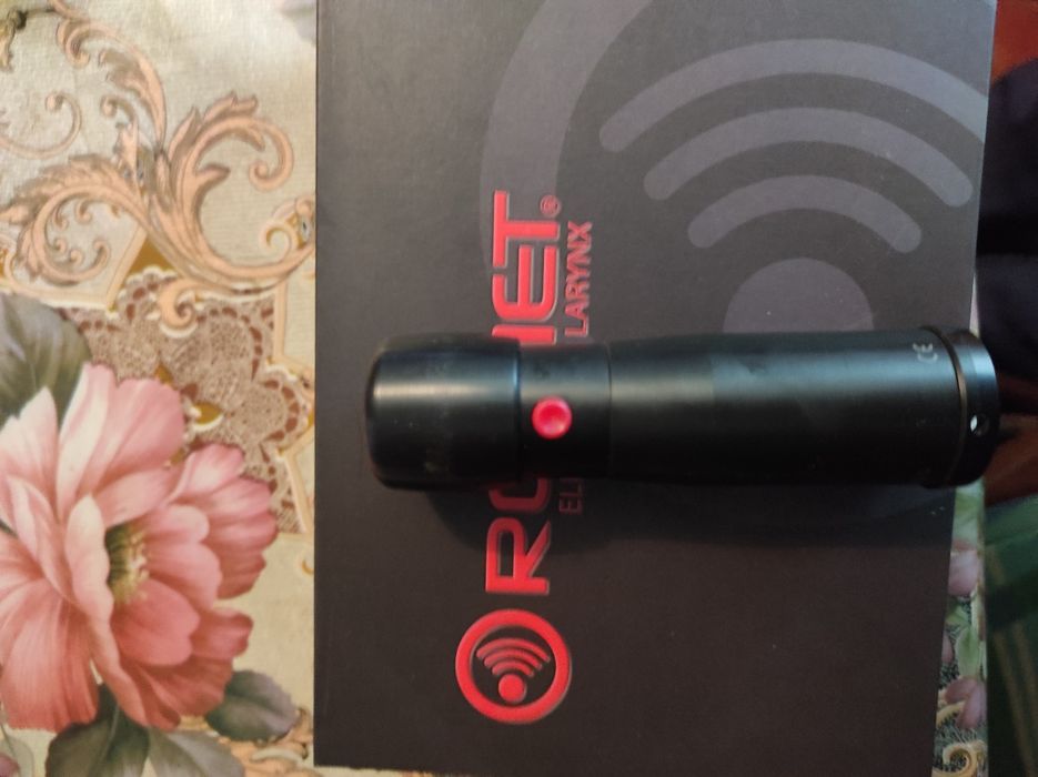 Голосовий апарат.