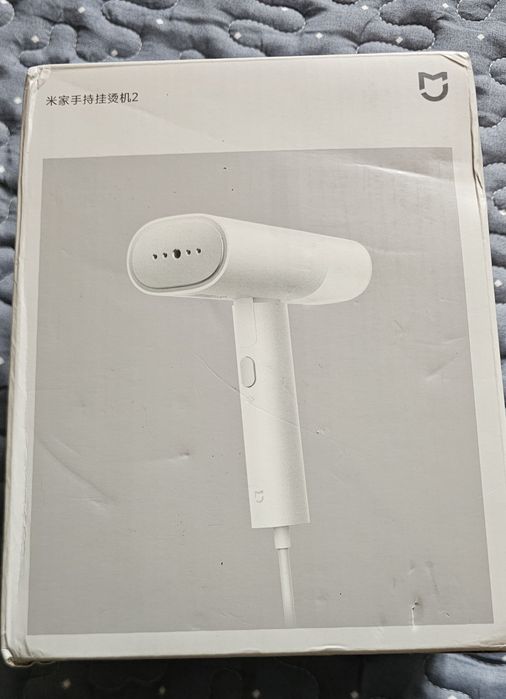 Parownica do ubrań Xiaomi Handheld Garment Steamer