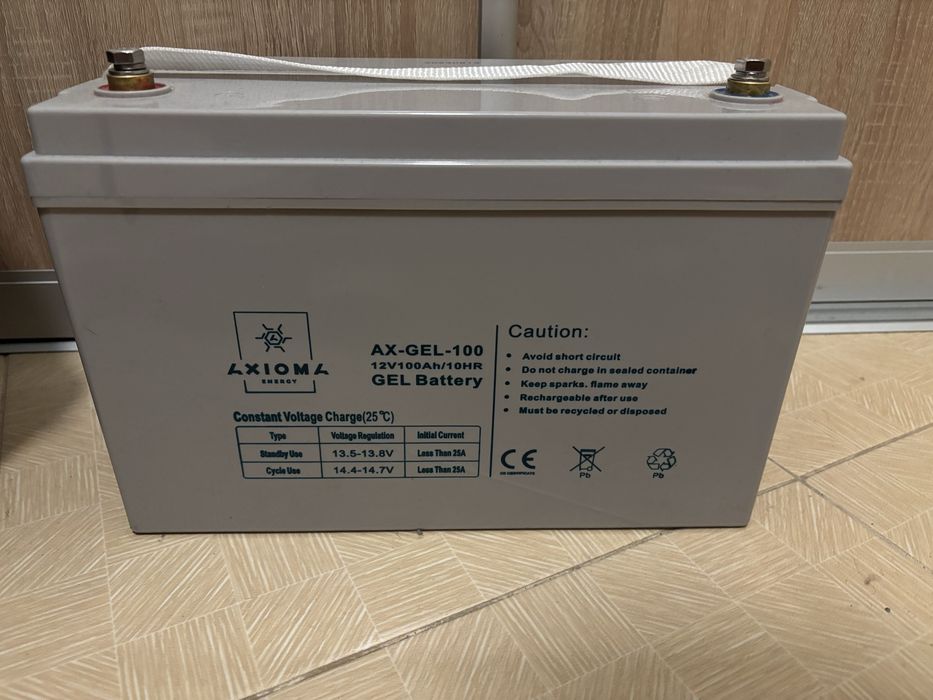 Продам комплект ДБЖ