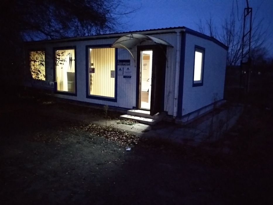 Продам Помещения