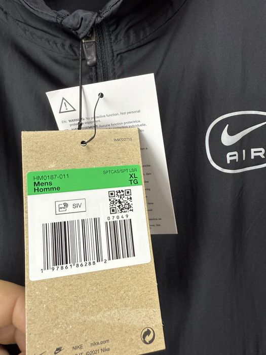 Чоловіча вітровка Nike
