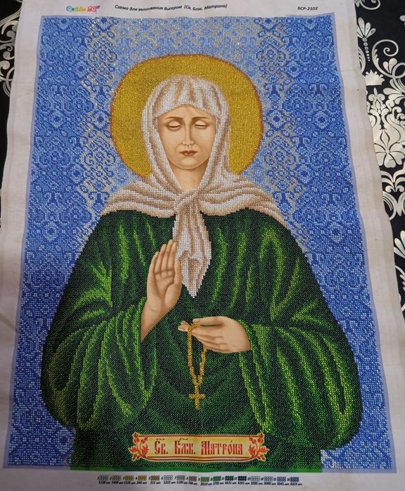Продам ікону вишита чеським бісером