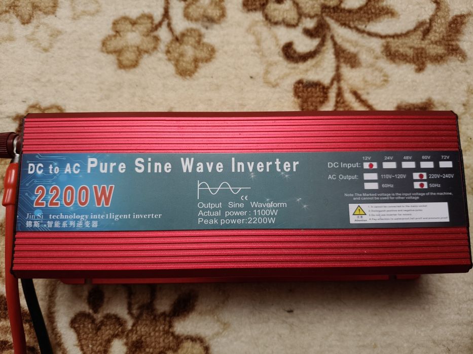 Инвертор 2200w чистый синус