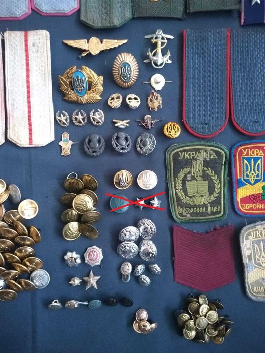 Кокарды шевроны погоны звездочки петлички пуговицы и т.д. СССР Украина