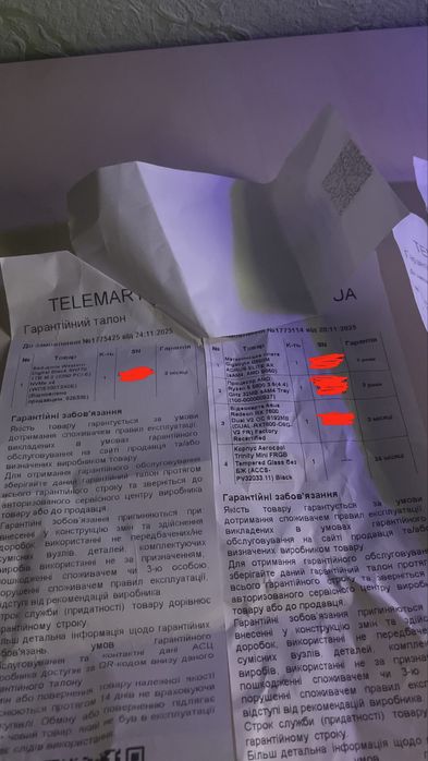 Ігровий ПК з гарантією Ryzen 5 5600 / RX7600 Dual OC / 1 TB NVME SSD