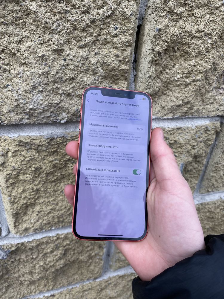 Айфон 12 на 64 гб ІДЕАЛ !! / Iphone 11 / айфон: 7 100 грн. - Мобильные ...