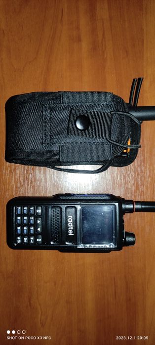 Чехол тактический для раций