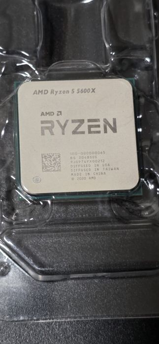 Processor, CPU cooler, computer case, DDR4 memory447278530231029763