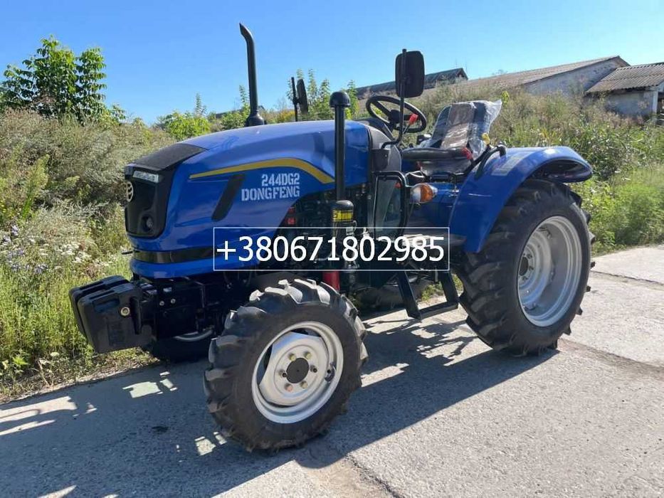 Мінітрактор Donfeng 244-DG2 Безкоштовна доставка