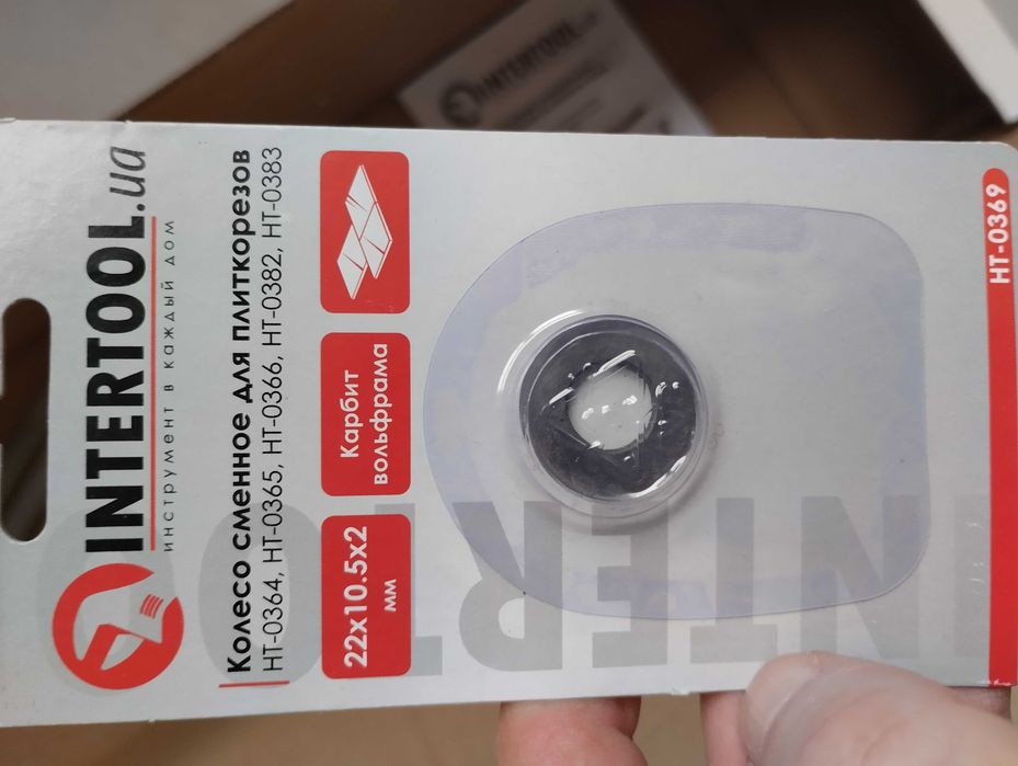 Плиткоріз Intertool HT-0382 600 мм, майже новий, стан відмінний