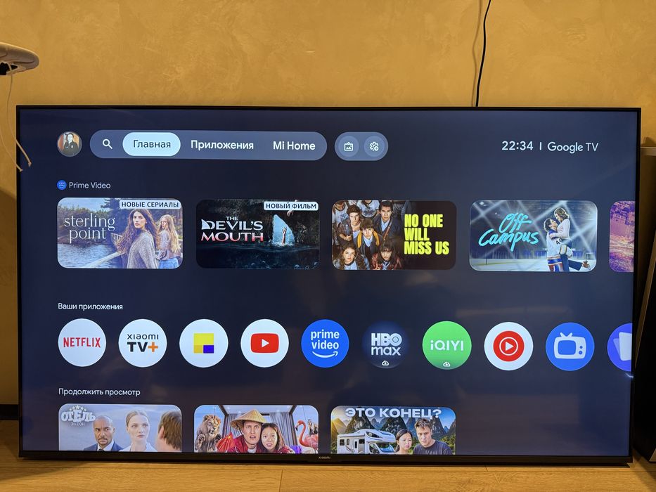 Xiaomi TV A Pro 65 2026 — 4K QLED (65 дюймів)