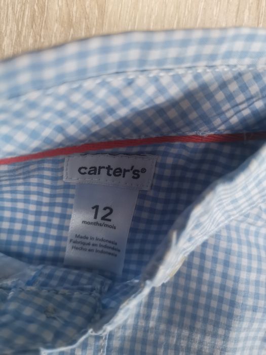 Zestaw dla chłopca Bawełna