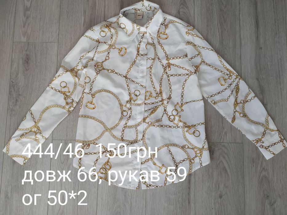 Блуза біла Zebra 44/46р