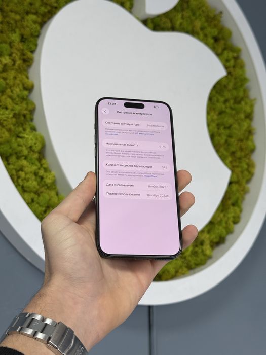 iPhone 15 Pro Max 256gb Neverlock! Магазин! Айфон! Гарантія!