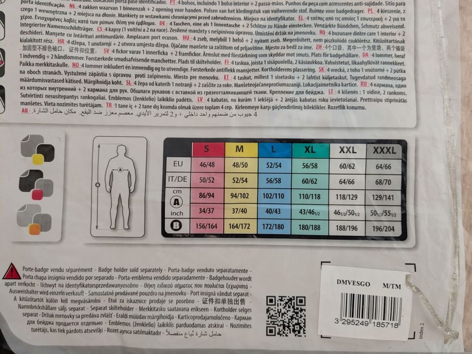 Костюм робочій Delta Plus DMVES Go