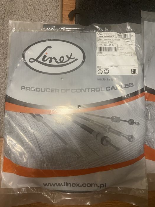 Трос ручніка нова запчастина