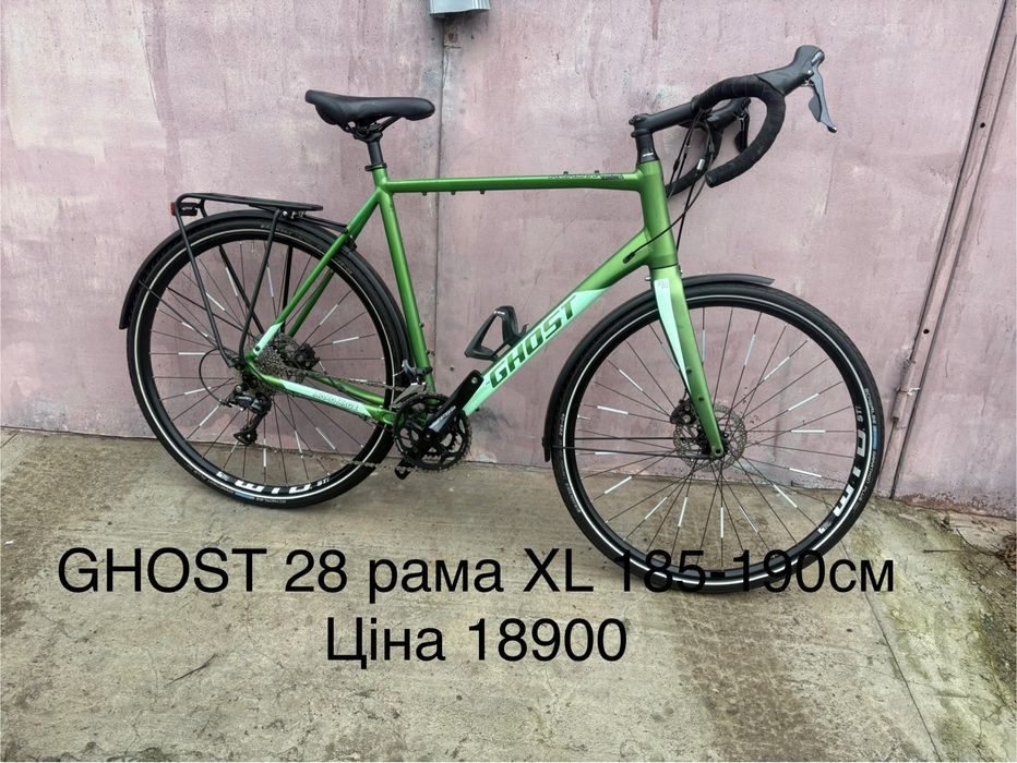 CUBE,Specialized,KTM,Stevens Merida SCCOT  Trek Велосипеди з Німетчини