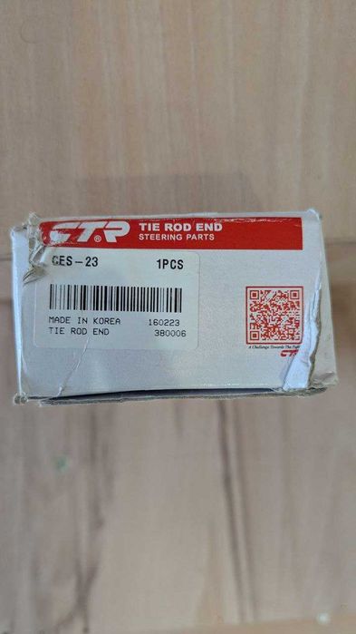 Накінечник рульової тяги / CTR CES-23 / Новий