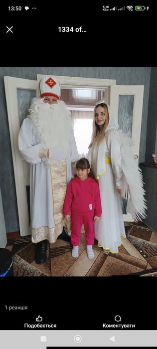 Продам костюм Ангела для аніматорів