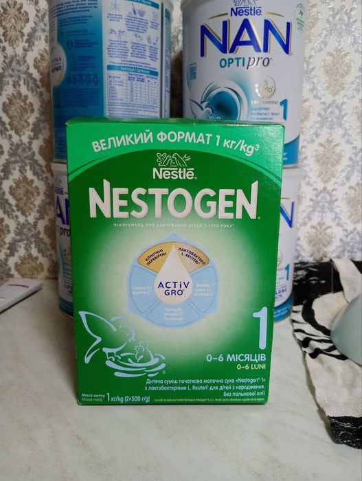 Продам детскую смесь