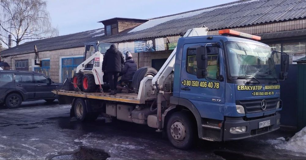 Послуги Евакуатора Суми,обл