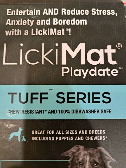 Пищевой коврик для собак