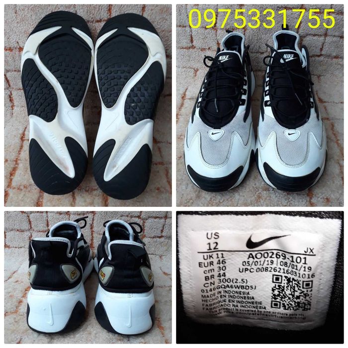 кроссовки Nike Zoom 2K