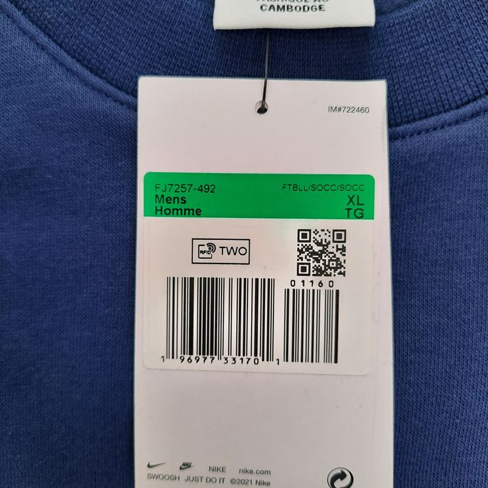 Чоловіча кофта Nike Nederland Club Crew Top 2024/2026 FJ7257-492