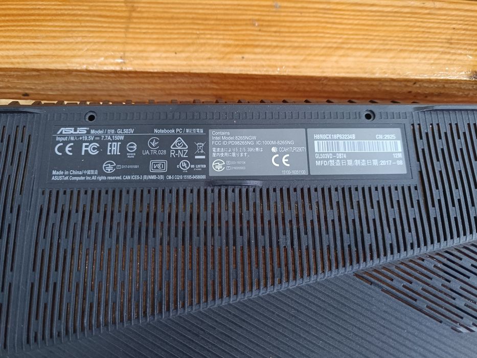 Сервісна кришка, тачпад, піддон ASUS ACER