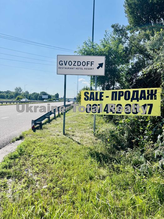 Ходосівка! ФАСАД! 50 соток землі ТЦ Мануфактура та ЖК Park Lake City