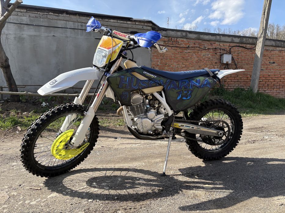 Кові лайт | KOVI Lite 250