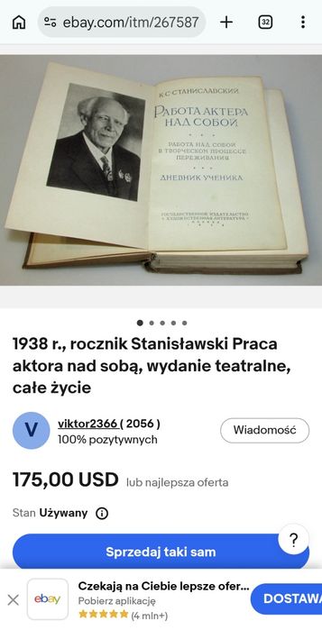 Stanisławski Praca aktora nad sobą 1938
