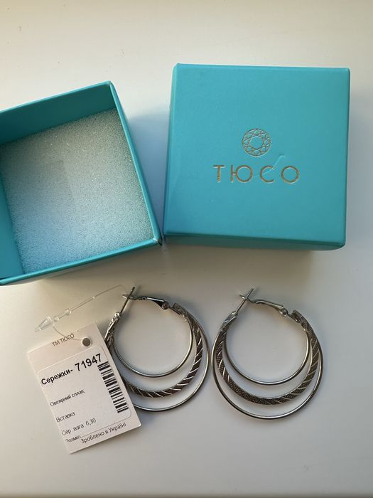 Серьги браслет ТЮСО