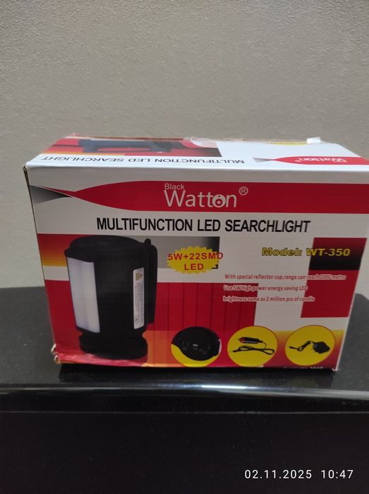 Ліхтар мультфункціональний на акумуляторі