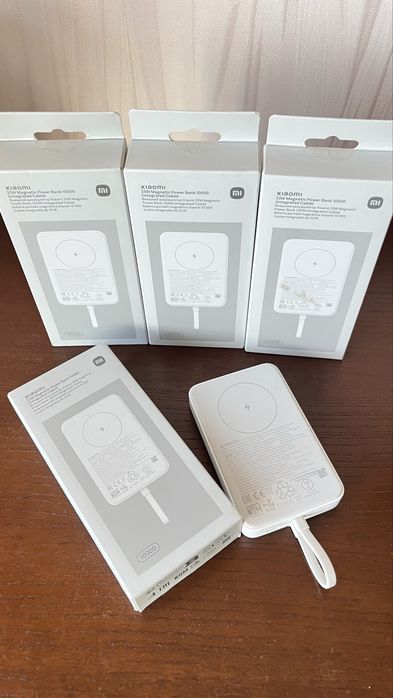 Павербанк Xiaomi Magsafe Power Bank 10000