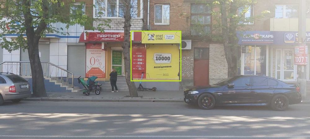 м.Хмельницький, вул.Подільська,38 Комерційне приміщення