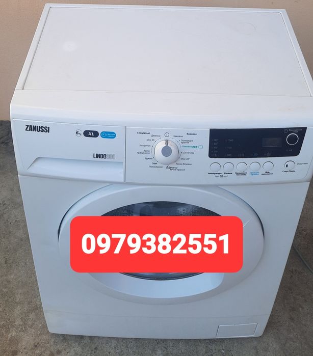 продам пральну машину ZANUSSI ZFUG71000V на 6 кг