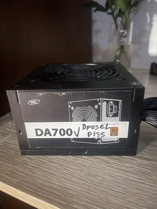 DeepCool DA700 (700W, 80+ Bronze)
