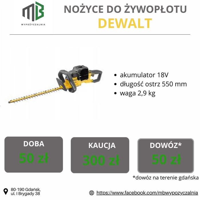 Glebogryzarka, Wertykulator, Świder, Nożyce do żywopłotu- Wynajem